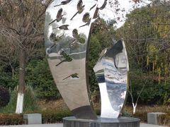 -昆山城市生态森林公园