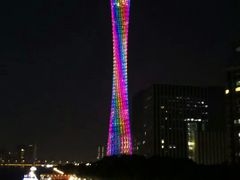 -珠江夜游广州塔·中大码头