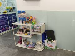 -蕃茄田艺术(悦荟广场中心)