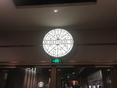 -成都百丽宫影城(LUXE太古里店)