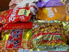-陈昌银麻花(嘉陵江滨江路店)