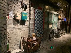 -和平菓局(王府井店)