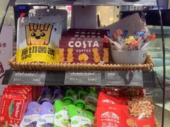 -COSTA COFFEE(天通苑华联店)