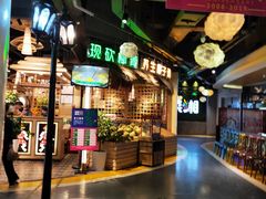 -椰夫人·养生椰子鸡(黄埔时代城店)