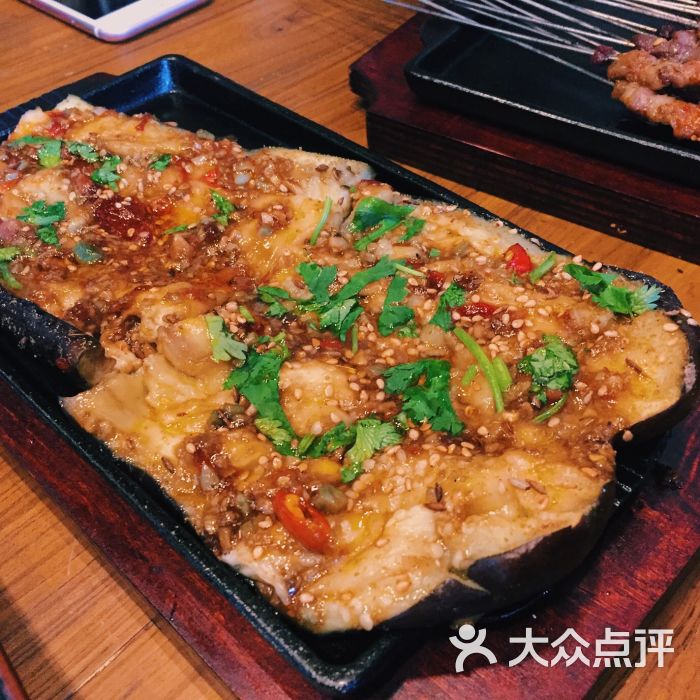 佰辛記串店-蒜香茄子圖片-北京美食-大眾點評網