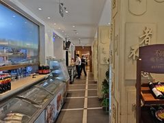 -山东宾馆·齐鲁苑餐厅