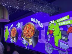 -徐记小怪兽肉蟹煲店(哈西万达金街店)