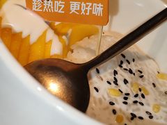 -生如夏花泰式火锅(鹭洲里店)