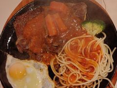 -豪享来牛排(人民店)