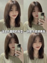 点击看大图 -IN STYLE•造型