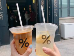 冰拿铁-% Arabica阿拉比卡咖啡(武康路店)