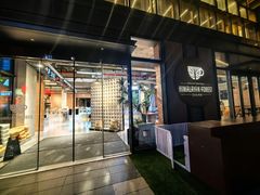 -喜马拉雅森(运河汇1958店)