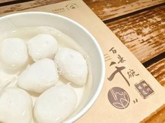 -丝绸小镇荻港古村