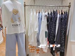 -伊势丹(现代城店)