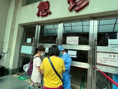 -广州市红十字会医院(总院)