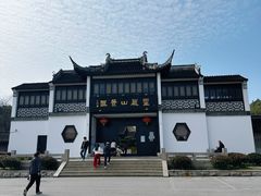 -灵岩山风景区