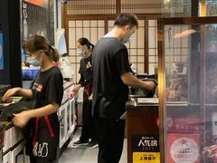 -熊藏居酒屋(kkone店)