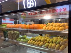 -丸摩堂鲜果茶(九方店)