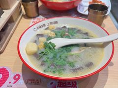 -小杨生煎(周浦万达店)