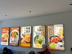-李小老烧饼(常营民族家园店)