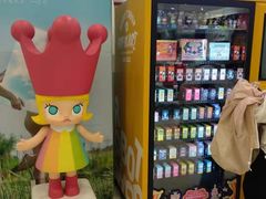 -凯德广场(学府店)