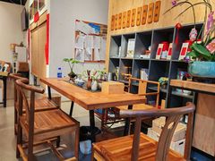 -山食间·中式营养轻餐(保利时光里店)