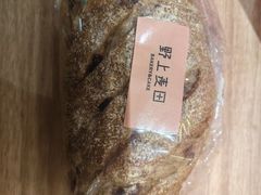 -野上麦田(中贸广场店)