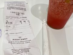 -奈雪的茶(新天地广场PRO店)