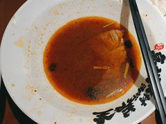 -和府捞面(天美杉杉奥特莱斯店)