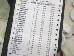 -潮福城大酒楼(北尚店)