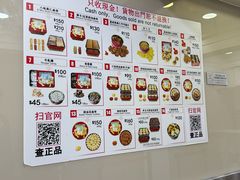 -珍妮曲奇聪明小熊(上环店)