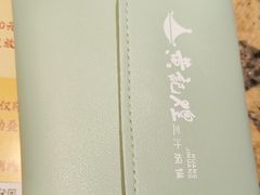-黄记煌三汁焖锅(金凤万达广场店)