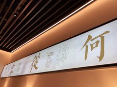 -客语客家菜(华发商都店)