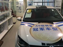 -中联一汽大众4S店(世纪大道店)
