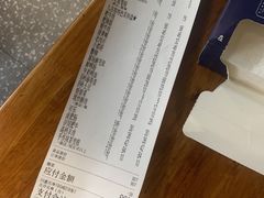 -楠火锅(龙阳广场店)
