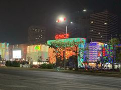 -广州增城富力万达嘉华酒店(增城万达广场地铁站店)