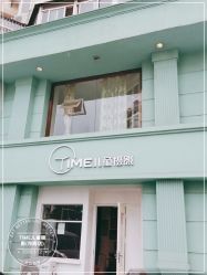 -TIME儿童摄影(闽江路店)
