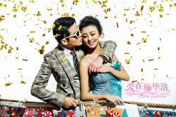 -施华洛婚纱摄影会所(范阳中路店)