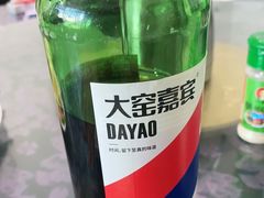 -金花朝鲜饭店(红兴隆管理局店)