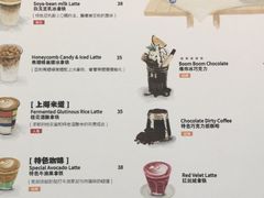 -MIKAKU(万达广场上海宝山店)