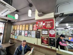 -清真牛肉馆