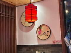 -老高家饺子馆