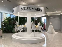 -MuseMarry婚纱(前海嘉里中心店)