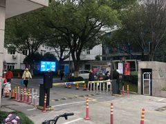 -淞南镇社区卫生服务中心