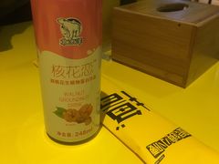 -望京小腰(北京总店)