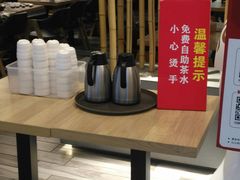 -老班长手工灌汤包(望京华彩店)