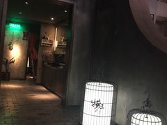 门面-捞王锅物料理(凯旋路店)