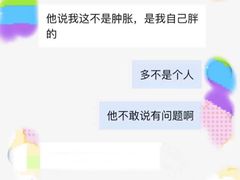 -天津医科大学肿瘤医院(本部院区)