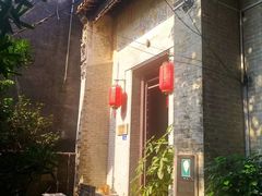 -三溪村
