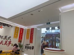 -麦当劳(徐汇漕溪北路百脑汇店)